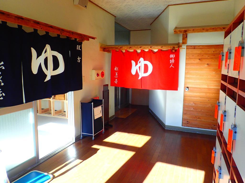 Hotel Oyado Matsubaya Minakami Exterior foto